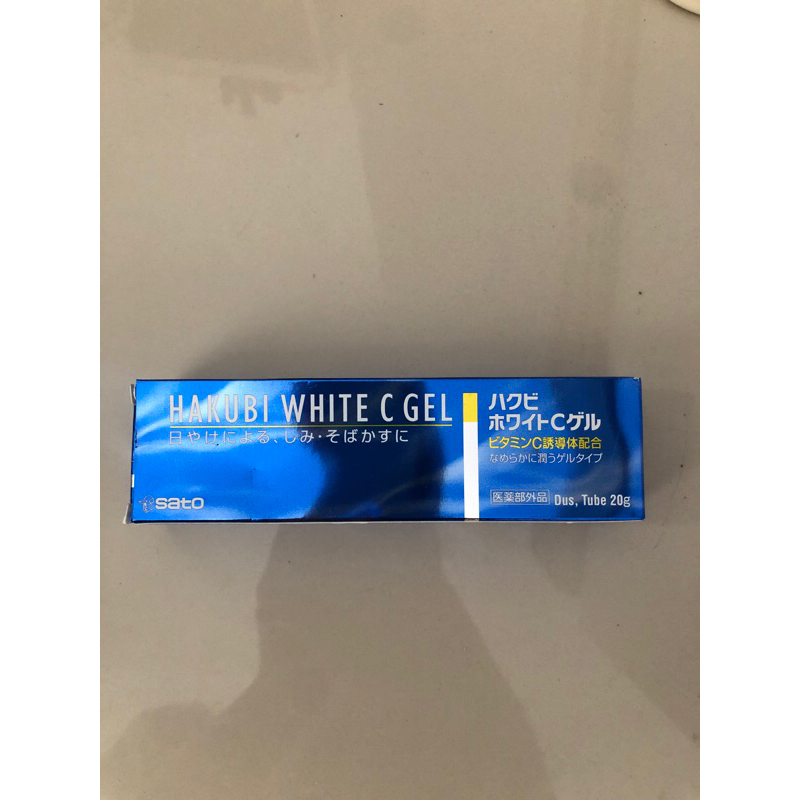 HAKUBI White C Gel