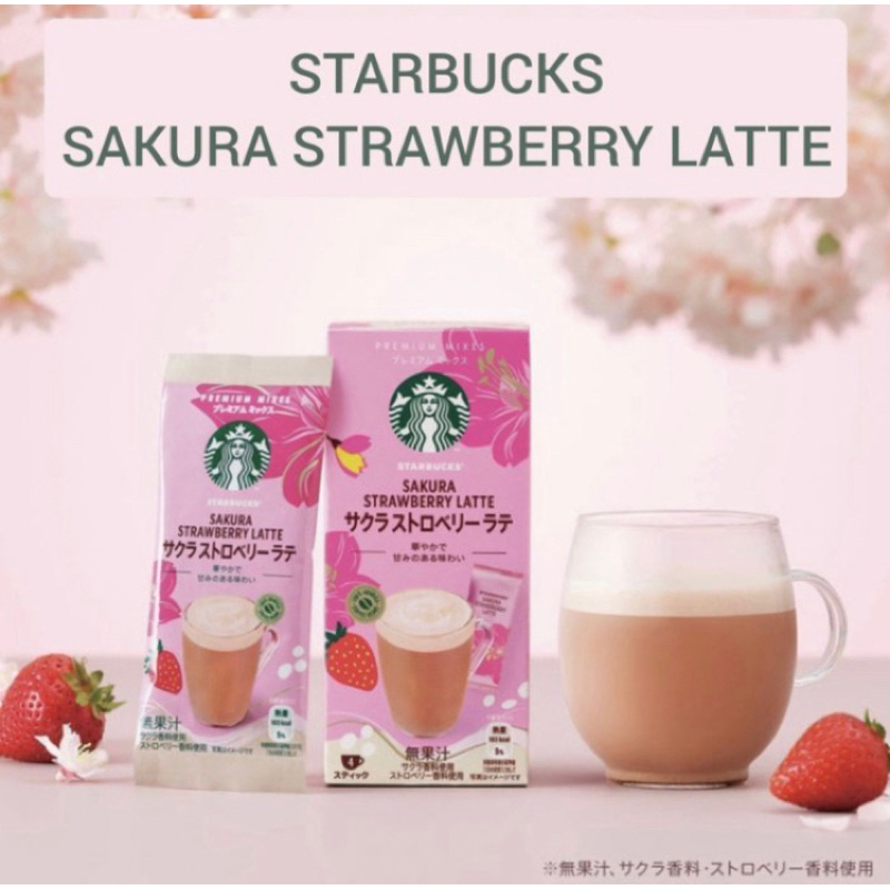 

Starbucks Sakura Strawberry Latte Premium Mixes Japan Limited Edition