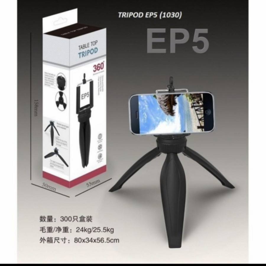 Tripod Mini Kamera Plus Holder U/EP5