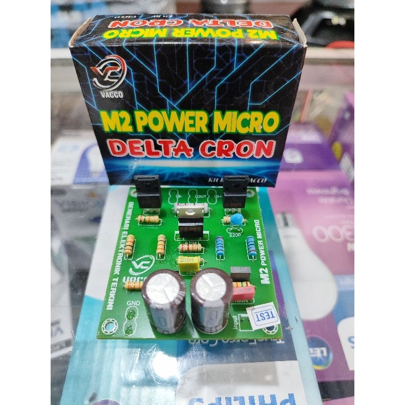 driver micro M2 driver mcrd M2