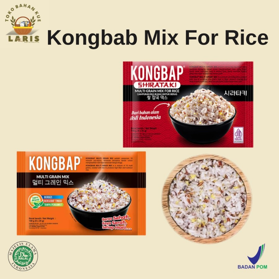 

Kongbab Mix For Rice 150Gr (tersedia 2 varian)
