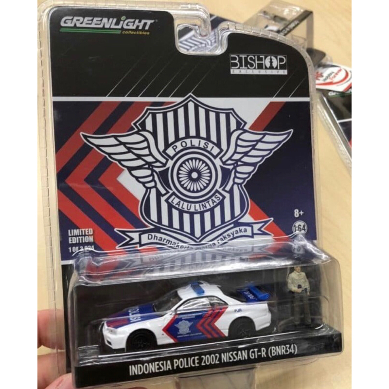 Diecast Polisi PJR Polantas Nissan GT-R By Bishop Greenlight