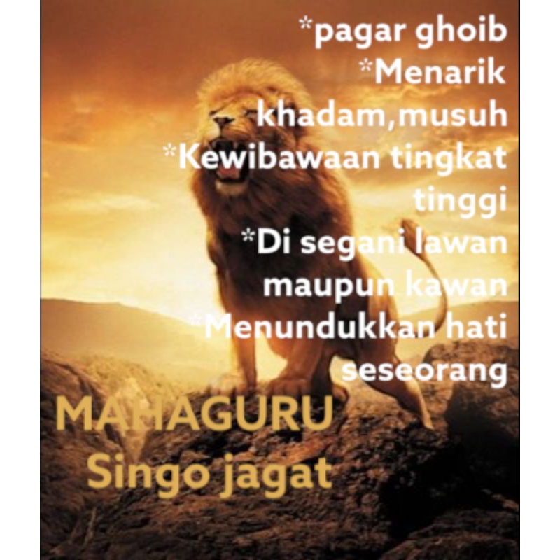 

MAHAGURU SINGO JAGAT