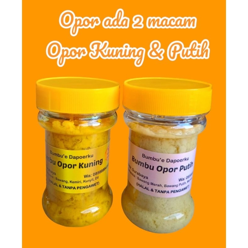 

Bumbu Masak Opor Kuning atau Opor Putih Khas Bumbu'e Dapoerku 110 gram