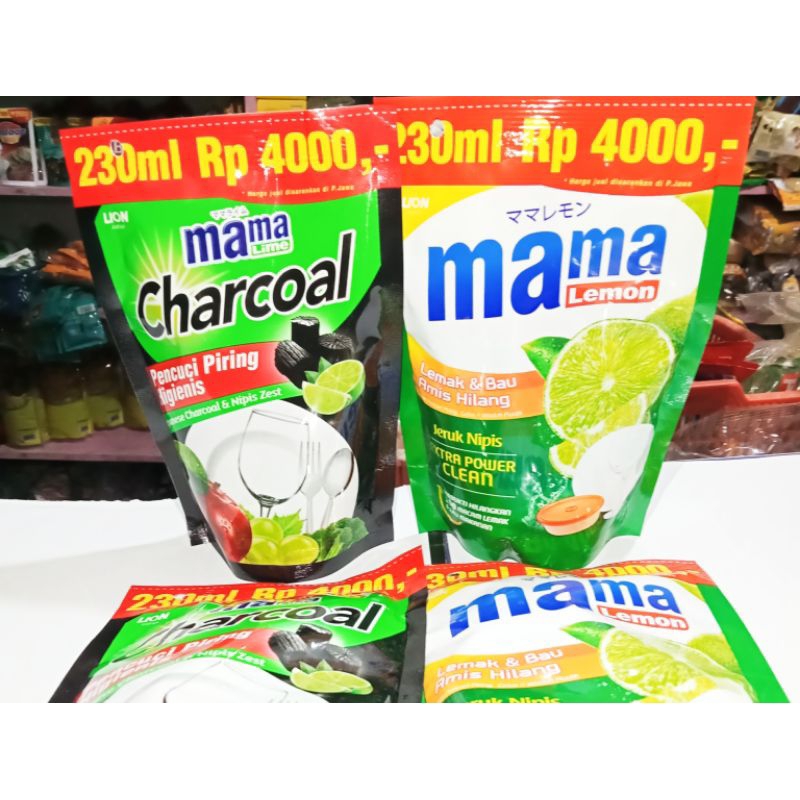 Mama Lime, charcoal 230 ML