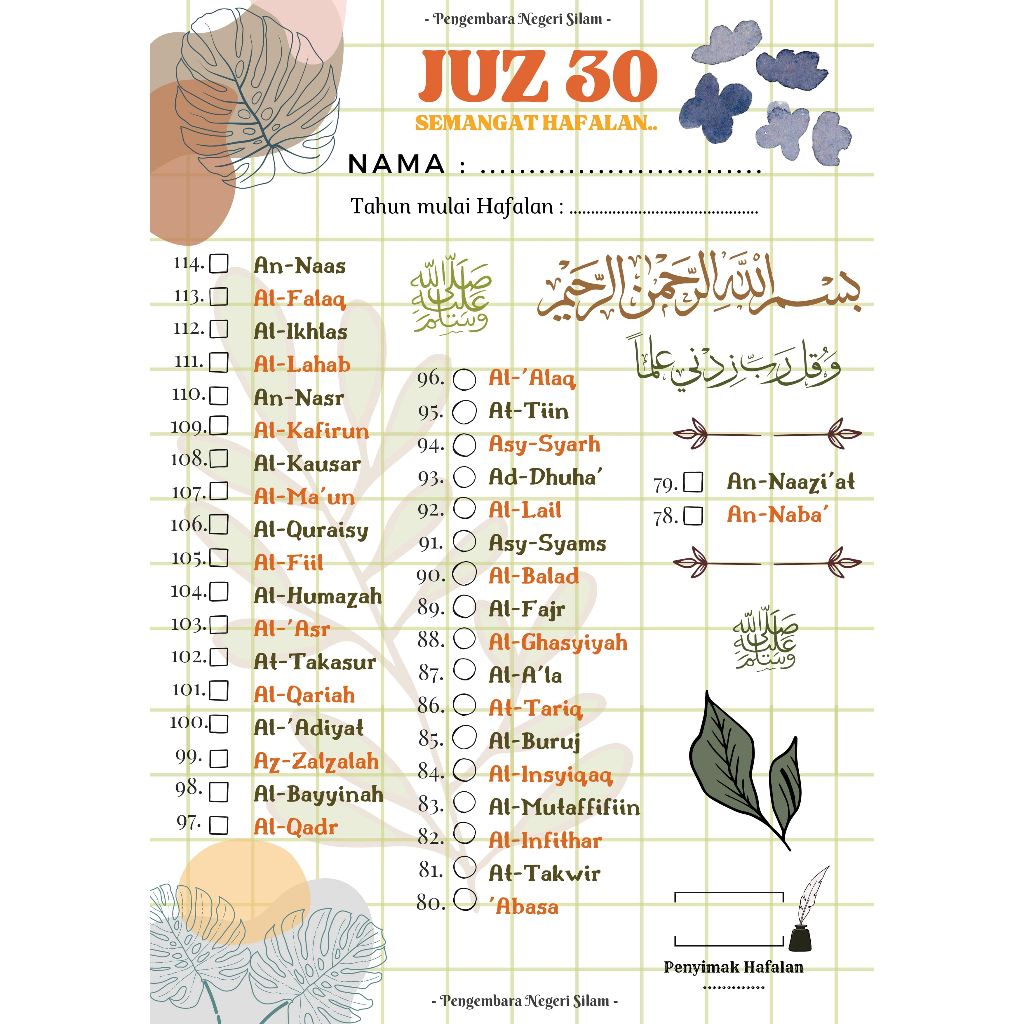 

Poster Hafalan Al-Qur'an - JUZ 30 dgn Nama dan Nomor Surah (Anak, Dewasa, Laki-Laki, Perempuan)