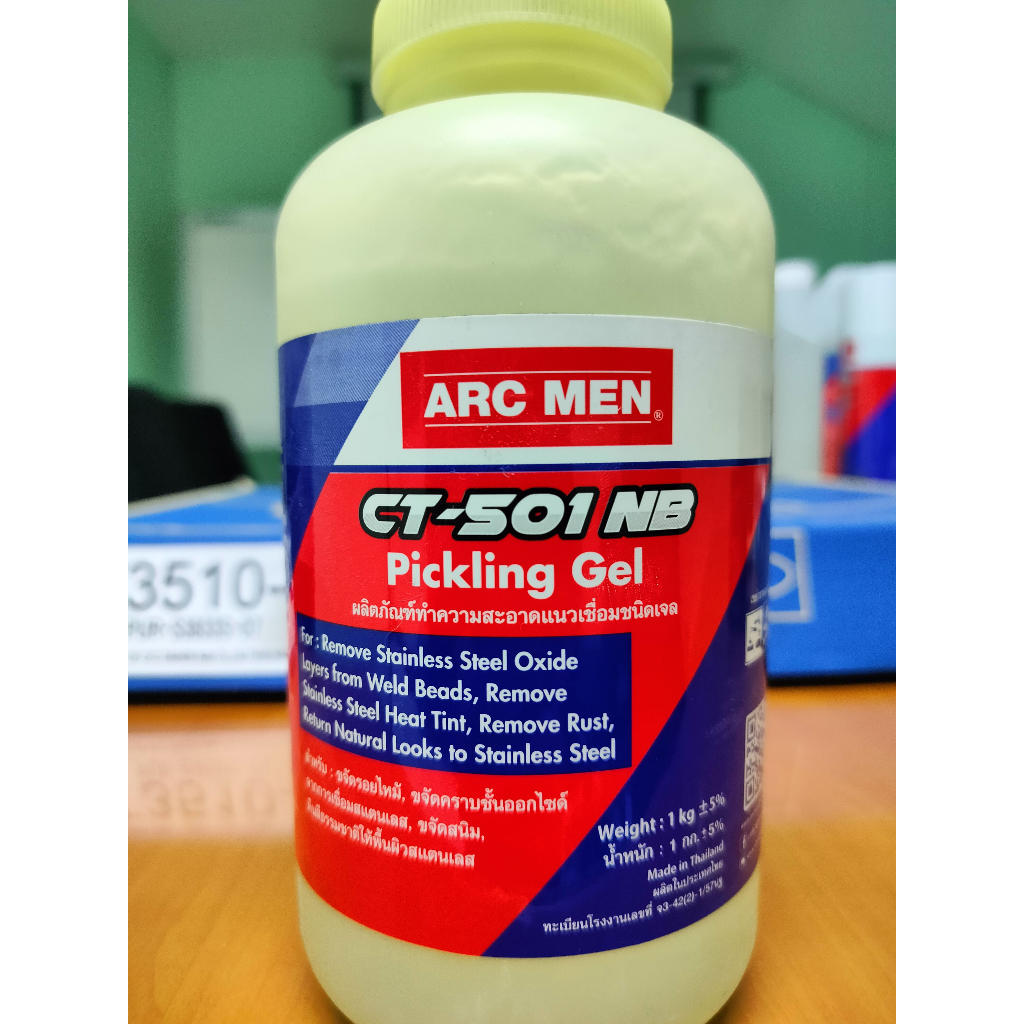 ARCMEN Pickling gel CT 501 NB / Pembersih steel welding