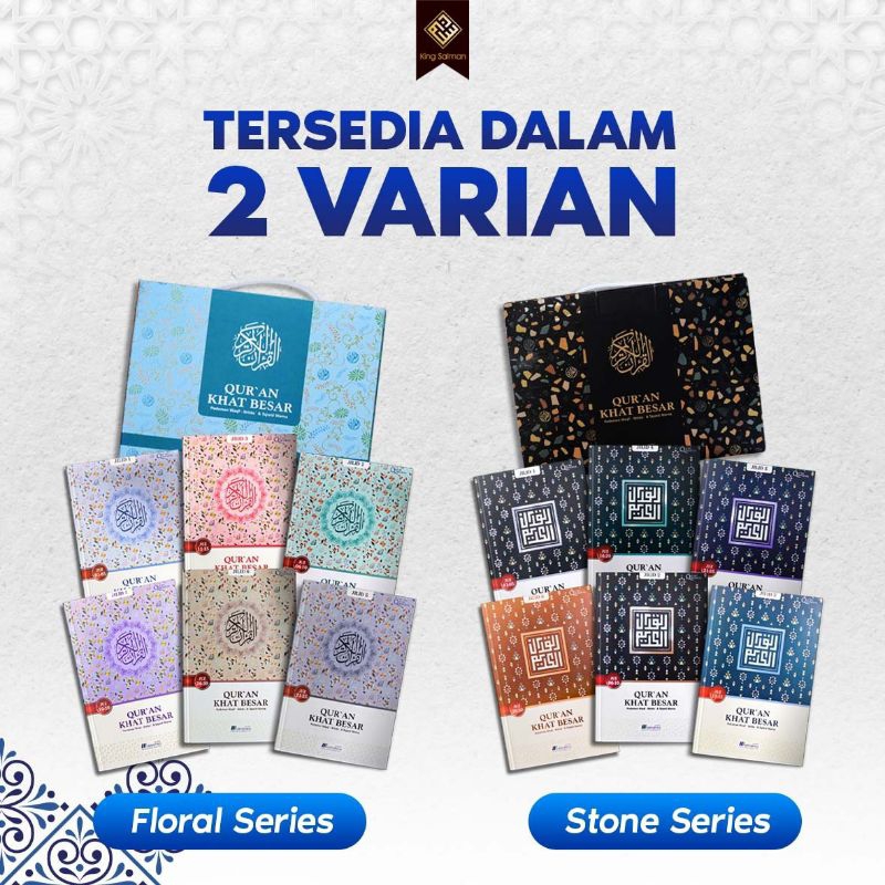 

Hadiah Terbaik Mushaf Quran Khat Besar