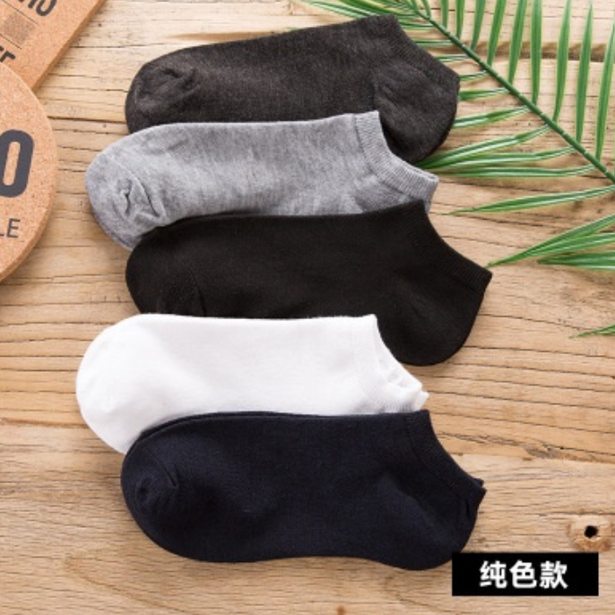 A466-A470 KAOS KAKI POLOS wanita kaus pria laki laki cewe cowo cewek cowok fashion pakaian pendek ankle sock socks polos panjang cotton katun