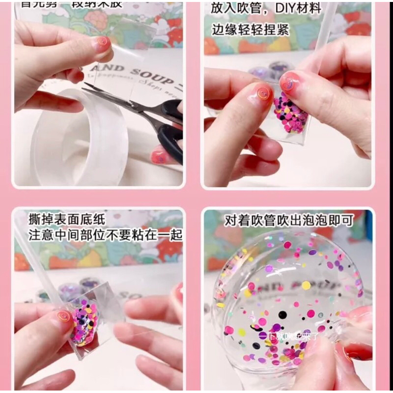 

YEN ONIXASEMKA-BALON GLITER NANO TAPE 24PACK