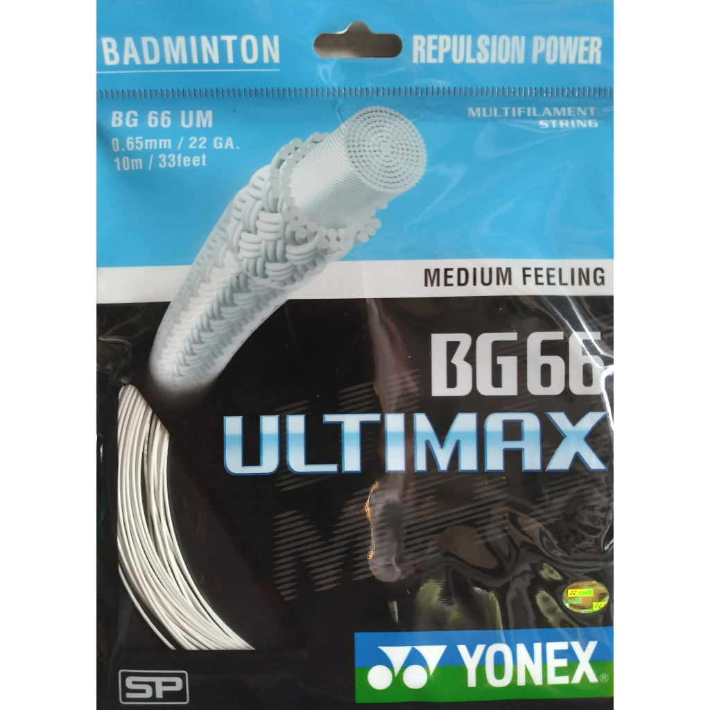 SENAR RAKET BADMINTON YONEX GB 66 ULTIMAX ASLI