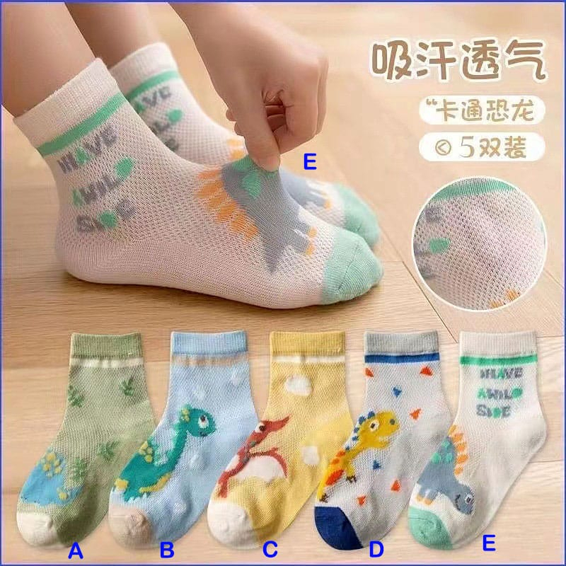 Kaos Kaki Anak Laki Laki Karakter