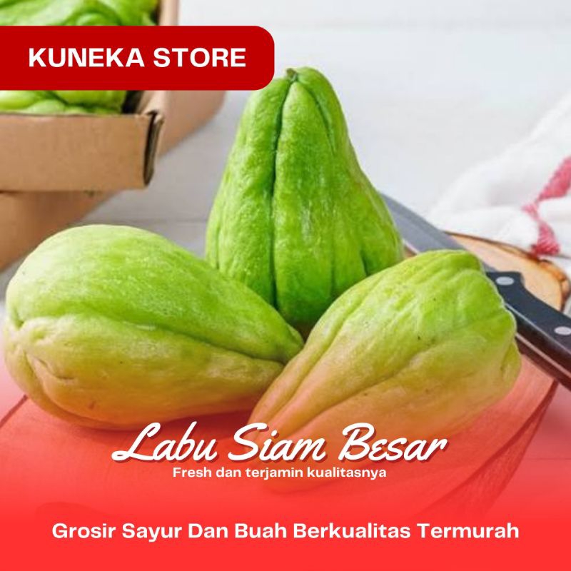 

LABU SIAM SEGAR BESAR FRESH 500 GR