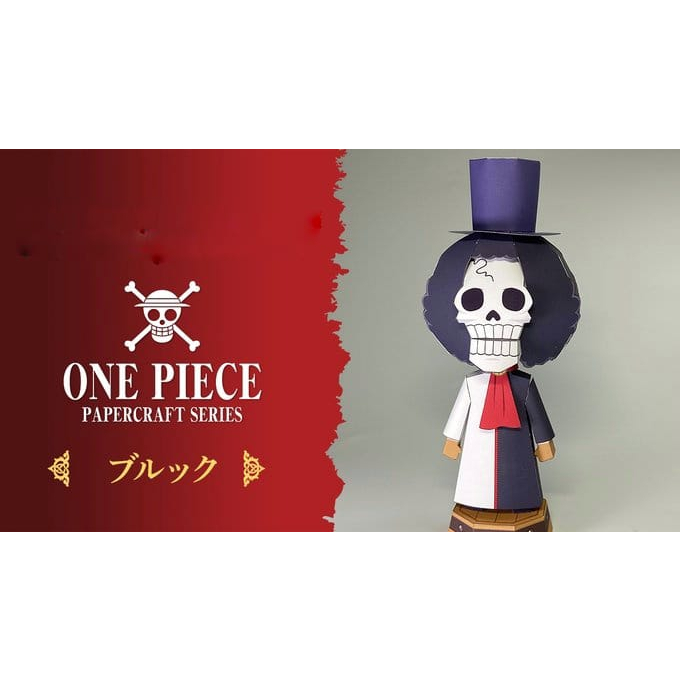 DIY Papercraft "Brook" One Piece