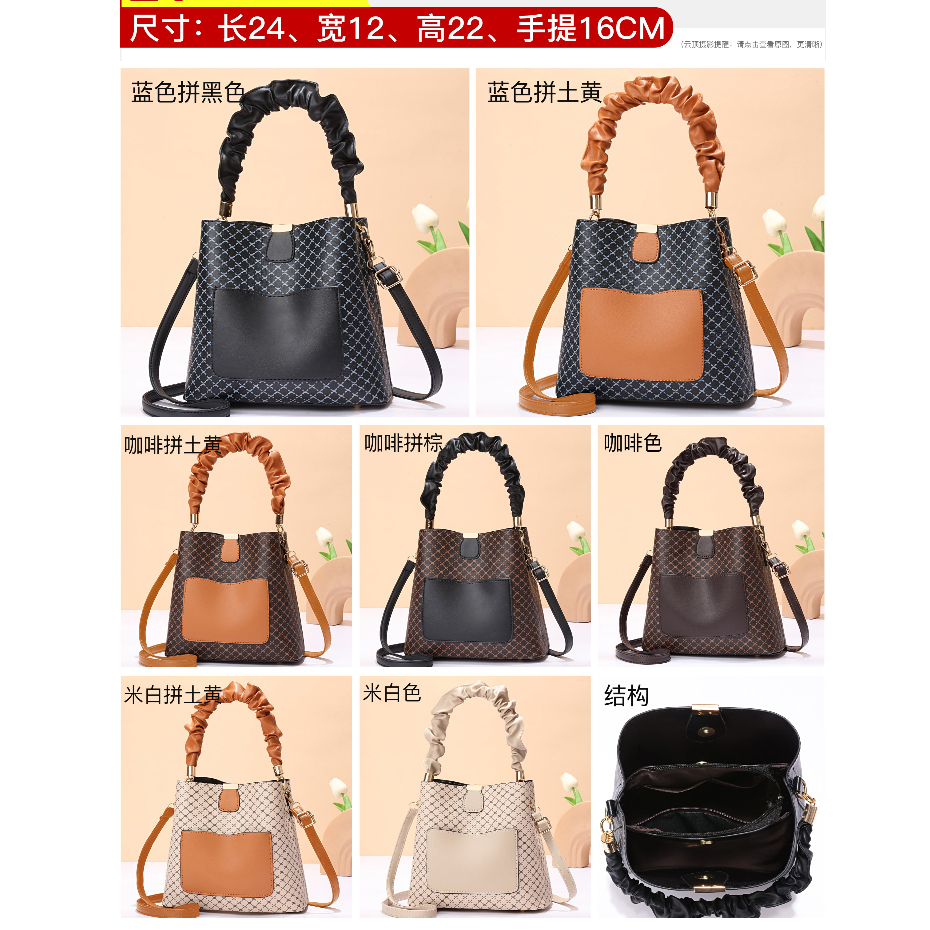 2356 tas selempang wanita import fashion tas bahu wanita n tas hand bag wanita fashion terkiniian cantik tas kondangan
