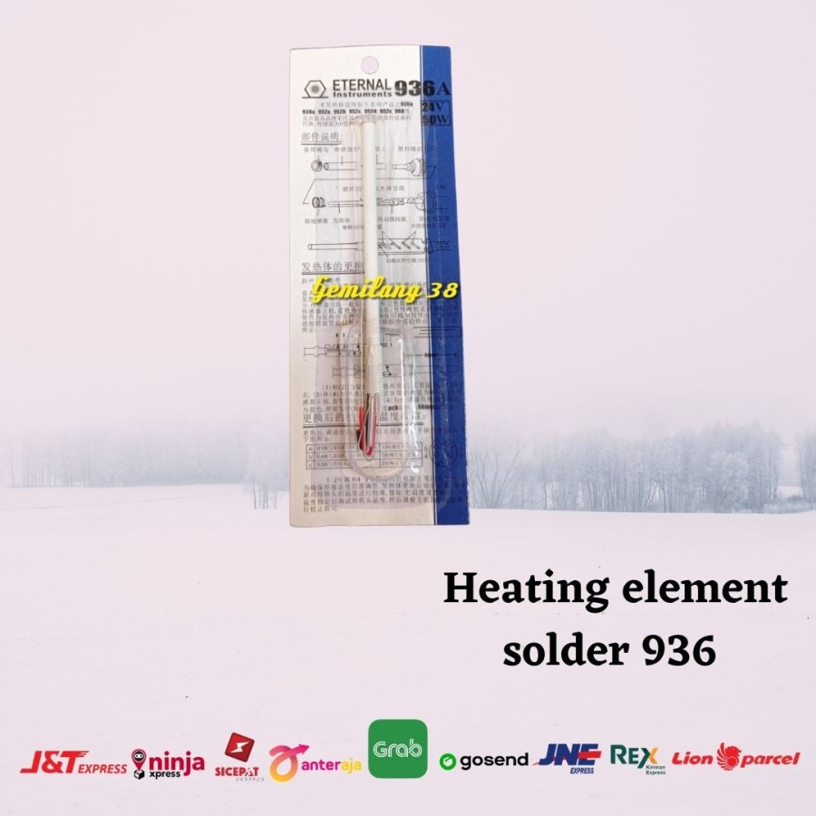 Heater Element Soldering Station 936 / Elemen Pemanas Solder Iron 936