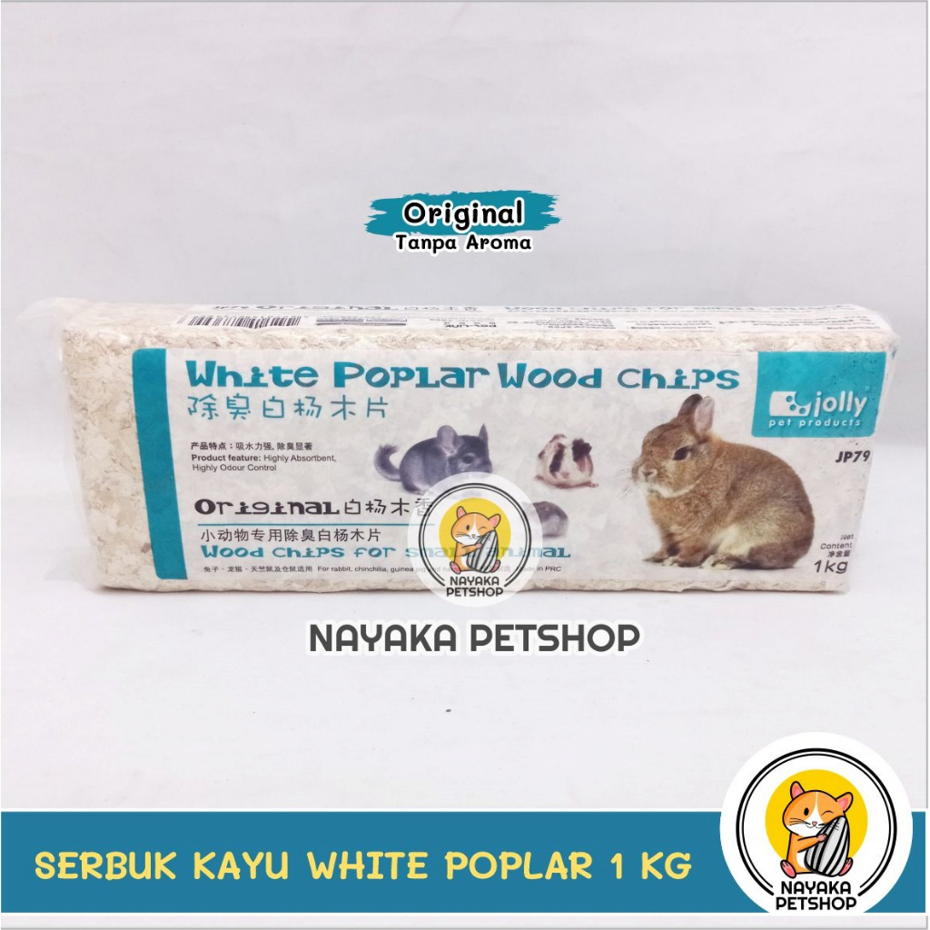 Serutan Kayu Hamster BEBAS DEBU WANGI Jolly White Poplar 1 kg Wood Chips Alas Kandang Bedding Serbuk Kayu Hewan Marmut Landak Mini Tupai Gerbil Tikus