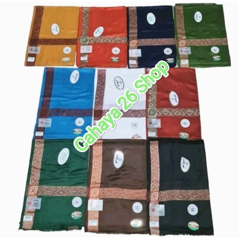 Sorban Kashmiri Arifat