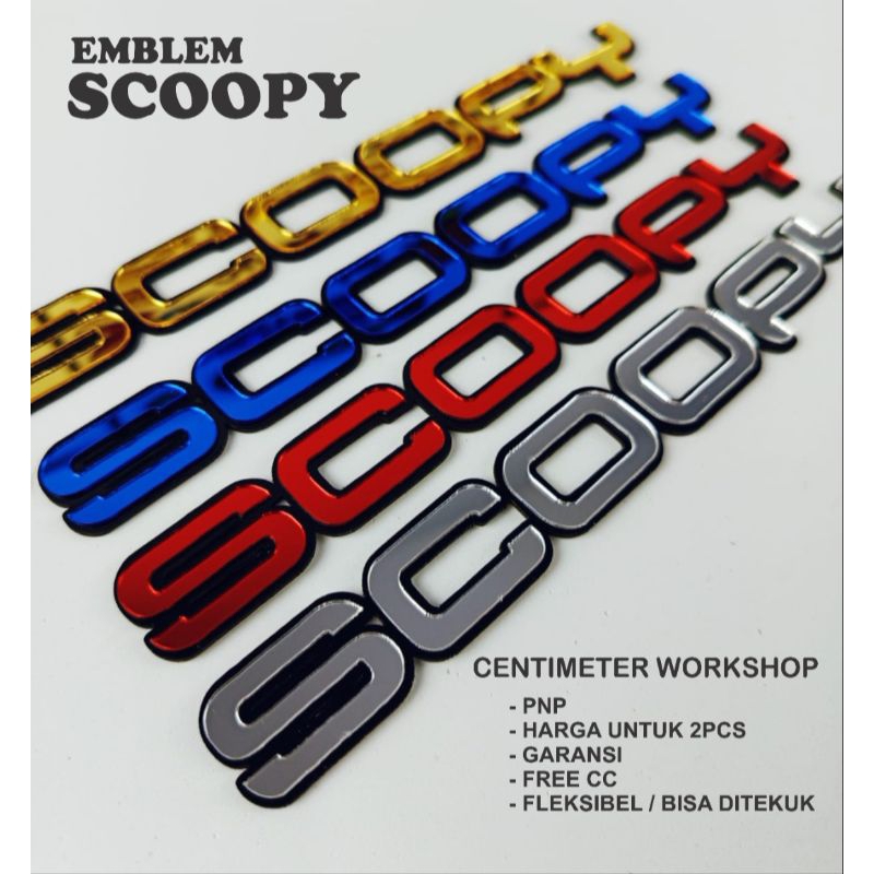 EMBLEM BODY MOTOR / EMBLEM SCOOPY