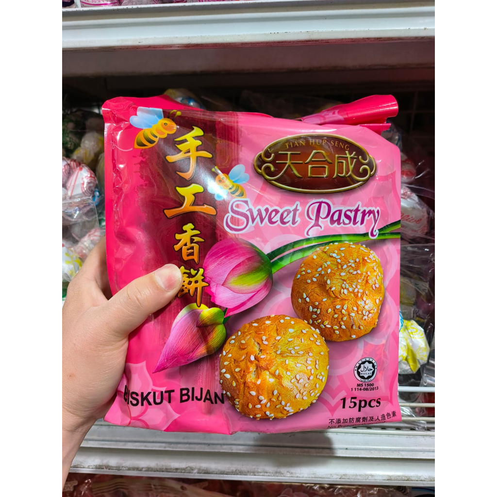 

BISKUIT BIJEN BIJAN SWEET PASTRY