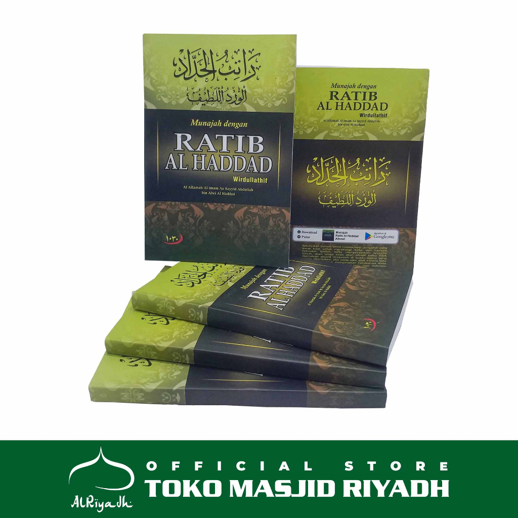 Buku Munajah dengan Ratib Al Haddad Wirdullathif