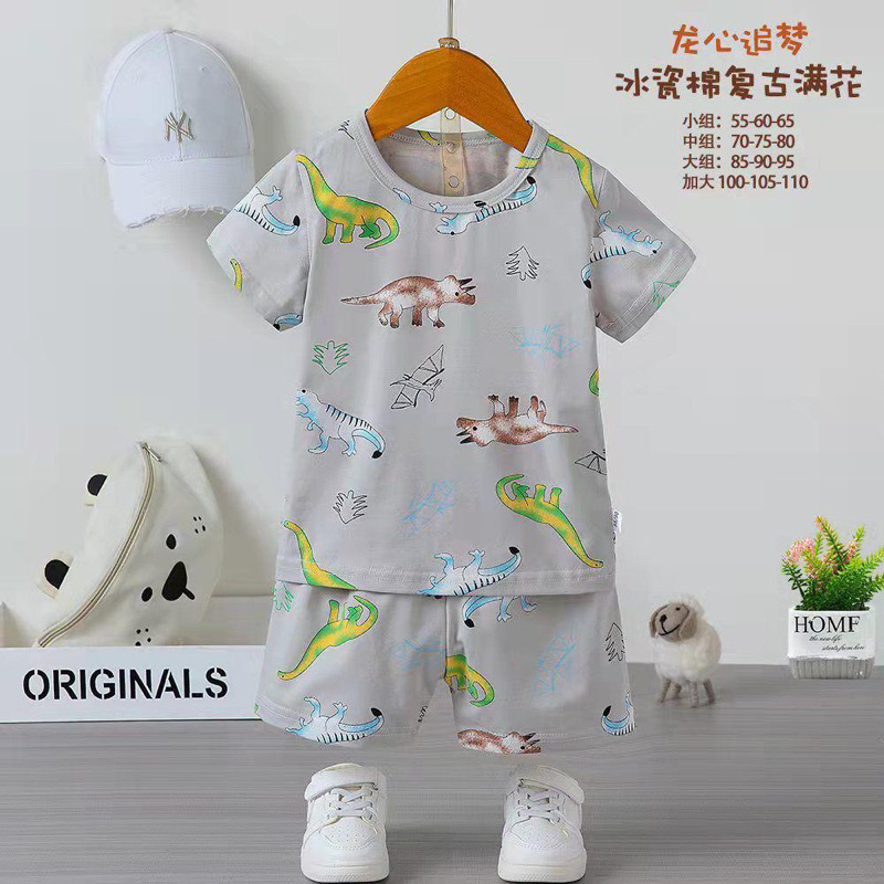 BAJU TIDUR IMPORT ANAK 1-9 TAHUN | HP001 | SETELAN TIDUR IMPORT ANAK | KUBAO PIYAMA ANAK IMPORT | PIYAMA ORGANIK ANAK