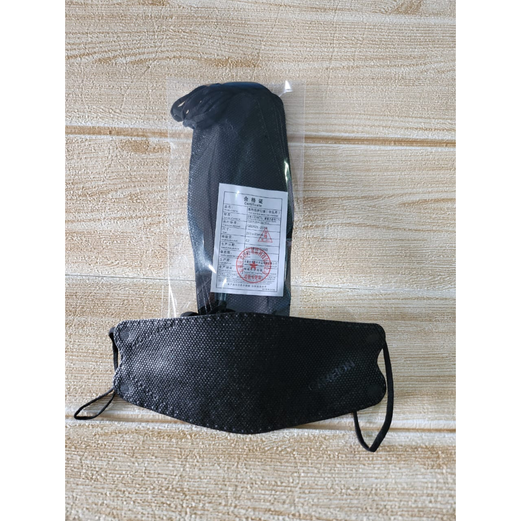 KF94 ANAK POLOS CAREION ISI 10PC