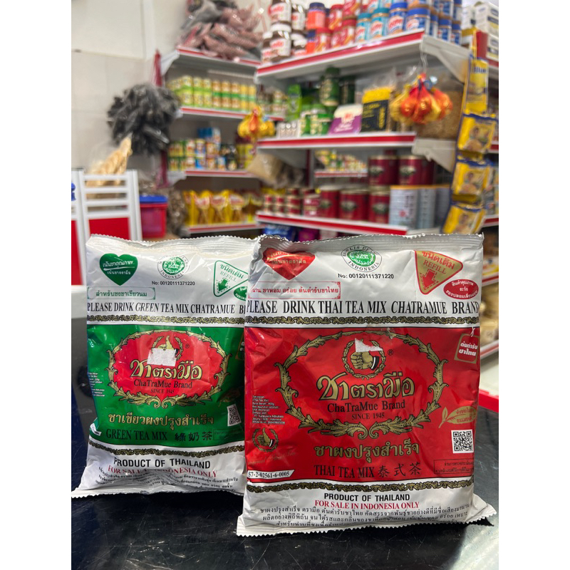 

Thai Tea 400g / Green Tea 200g BPOM