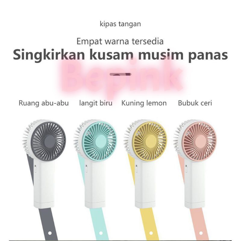 KIPAS ANGIN MINI PORTABLE GENGGAM USB (BEPINK OFFICIAL)