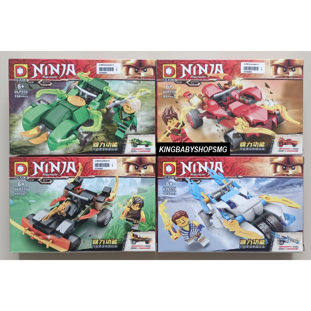 KBS Bricks DLP559 1-4 Ninja Master Vehicle [28.11.25]