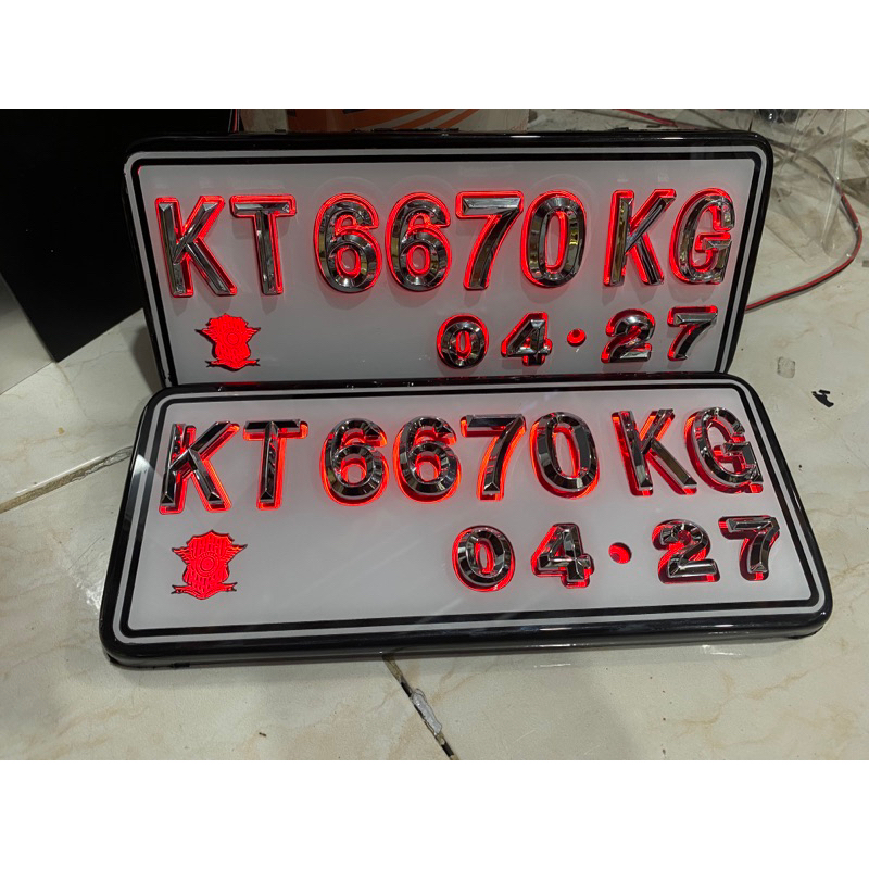 PLAT NOMOR MOTOR SULTAN PIRAMIT