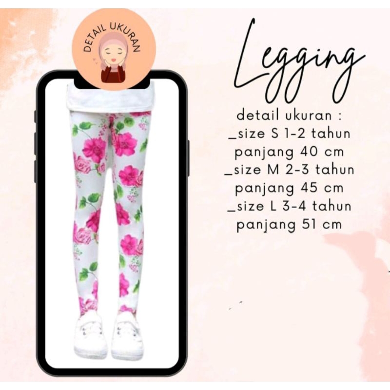 leging anak motif usia 6-18 bulan