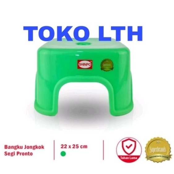 RK BANGKU KURSI JONGKOK SEGI PENDEK PRONTO SIP158 JOJODOG DENGKLIK SHINPO SIP 158