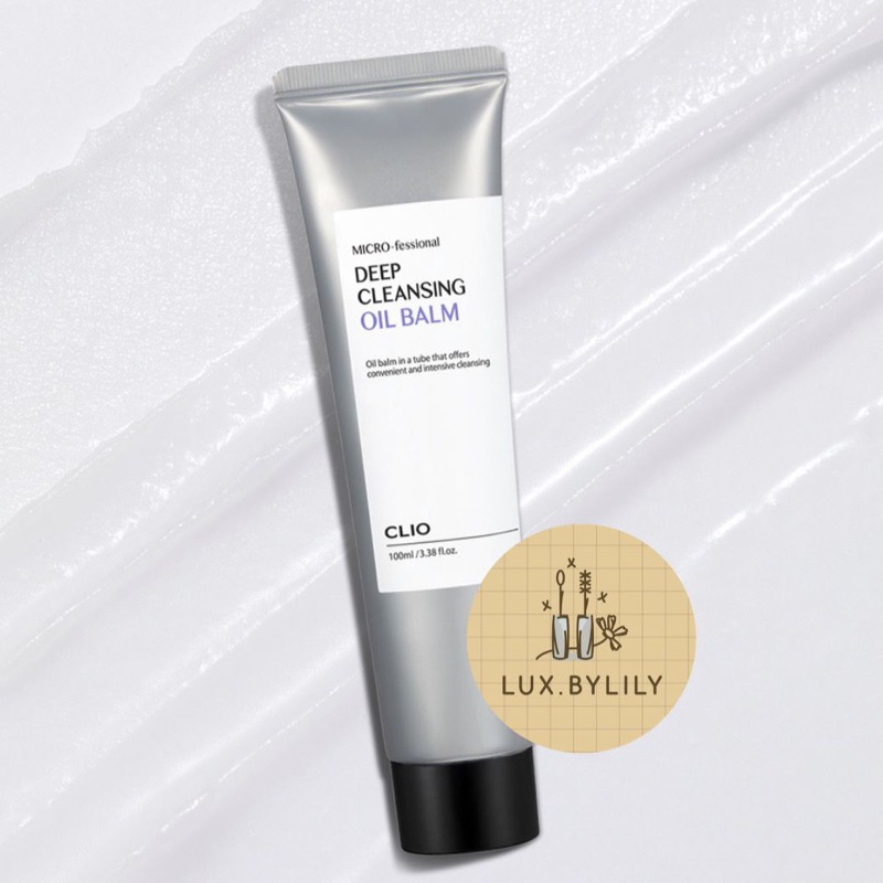 CLIO MICRO-FESSIONSL DEEP CLEANSING OIL BALM