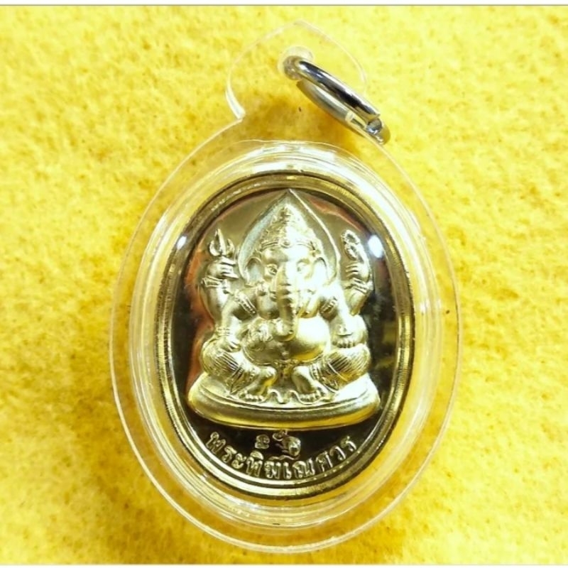 Talisman Phra Phrom dan Dewa Ganesha / Lp Hong