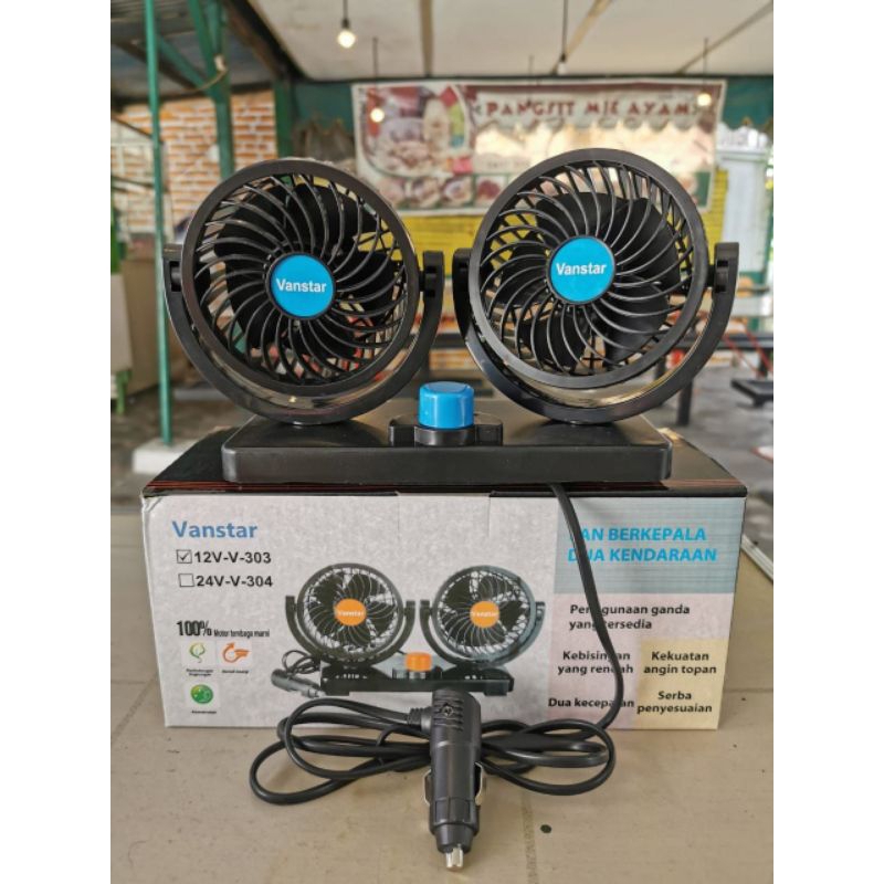 KIPAS ANGIN MOBIL 12V
