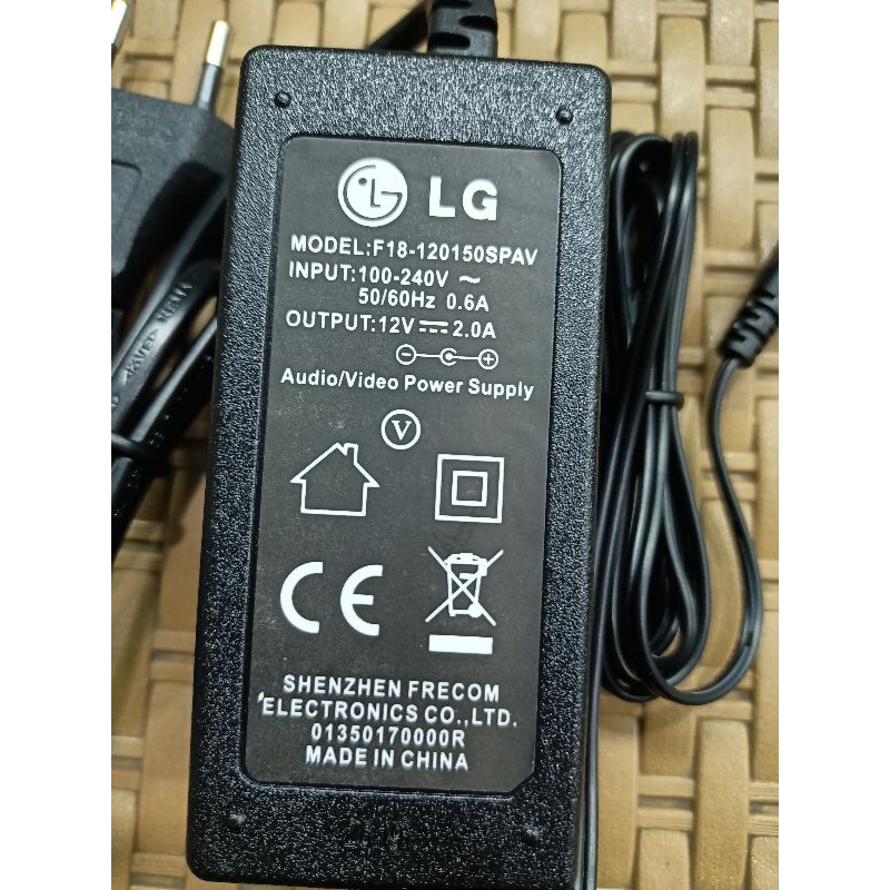 adaptor 12v 2a LG