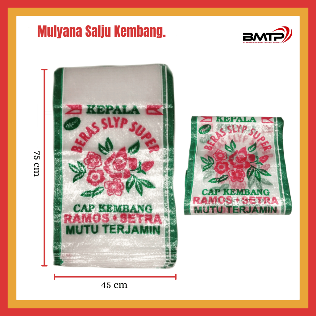 Karung Beras 25 Kg Mulyana Cap Kembang/mawar