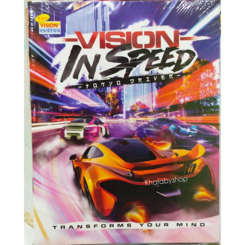 

Buku Tulis Vision Karakter/Mobile Legend 38 Lembar/Transforms Drifting Vision In Speed