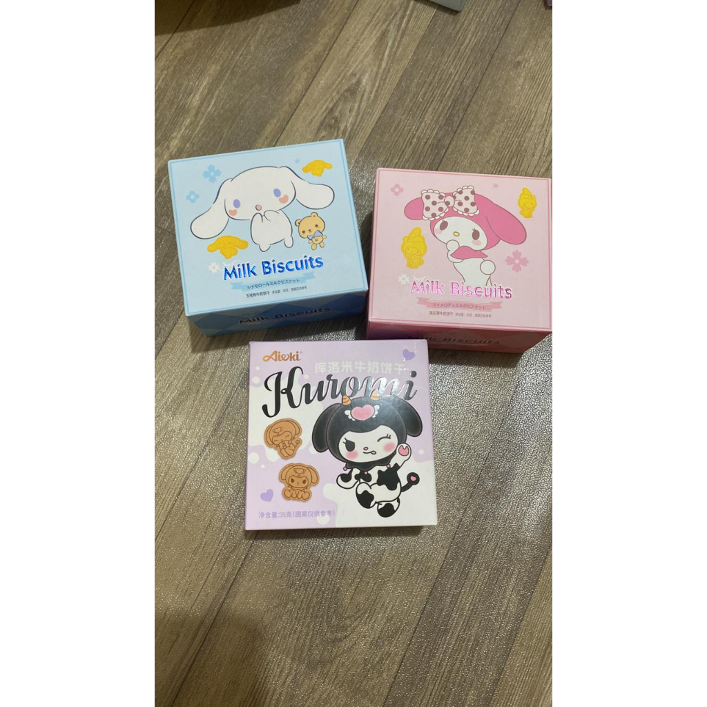 Sanrio Milk biscuit &amp; Kuromi