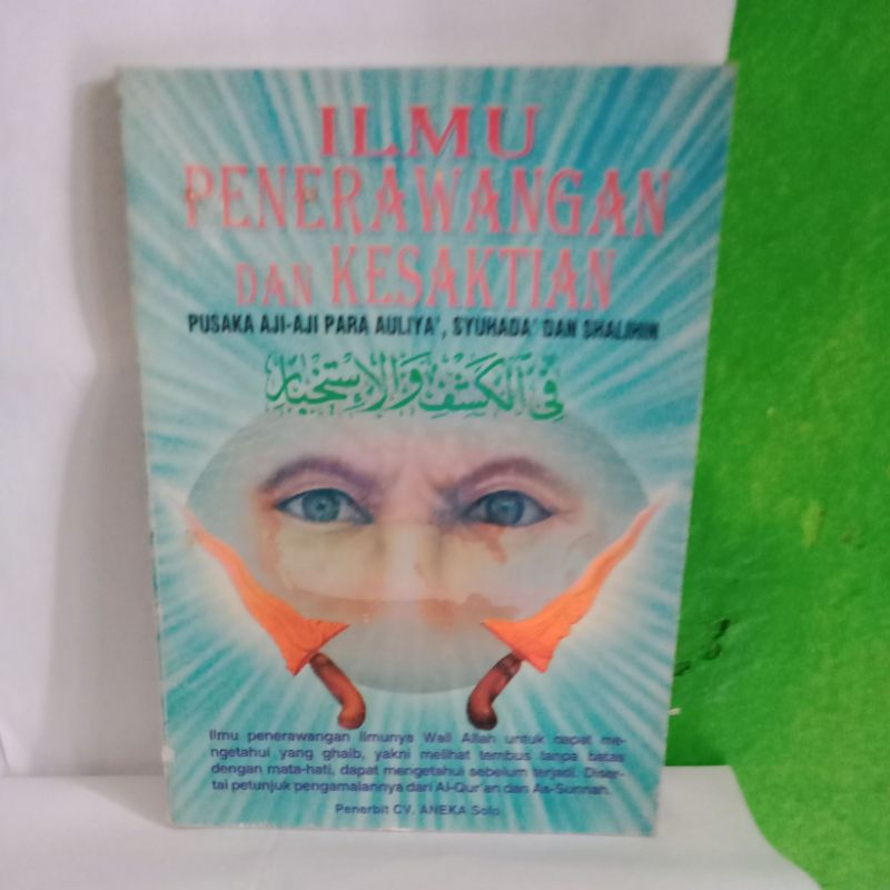 ILMU PENERAWANGAN DAN KESAKTIAN
