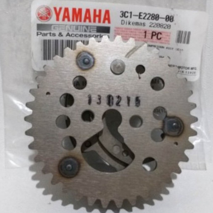 GIGI SENTRIK / GIGI TEMENG  VIXION OLD  [3C1-E2280-00]