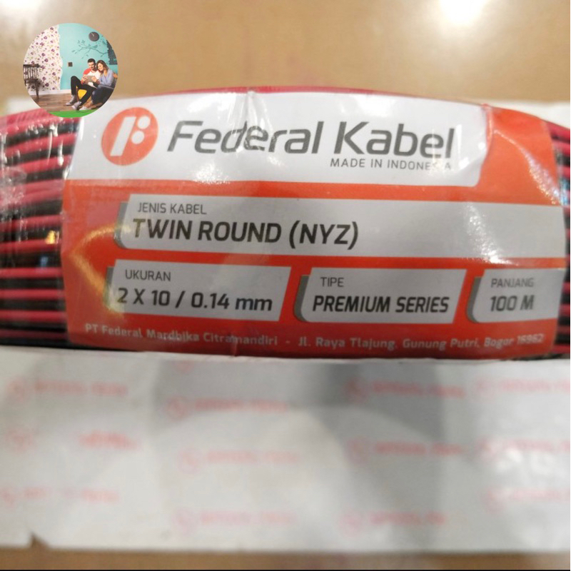 KABEL TWIN ROUND NYZ 2x10mm