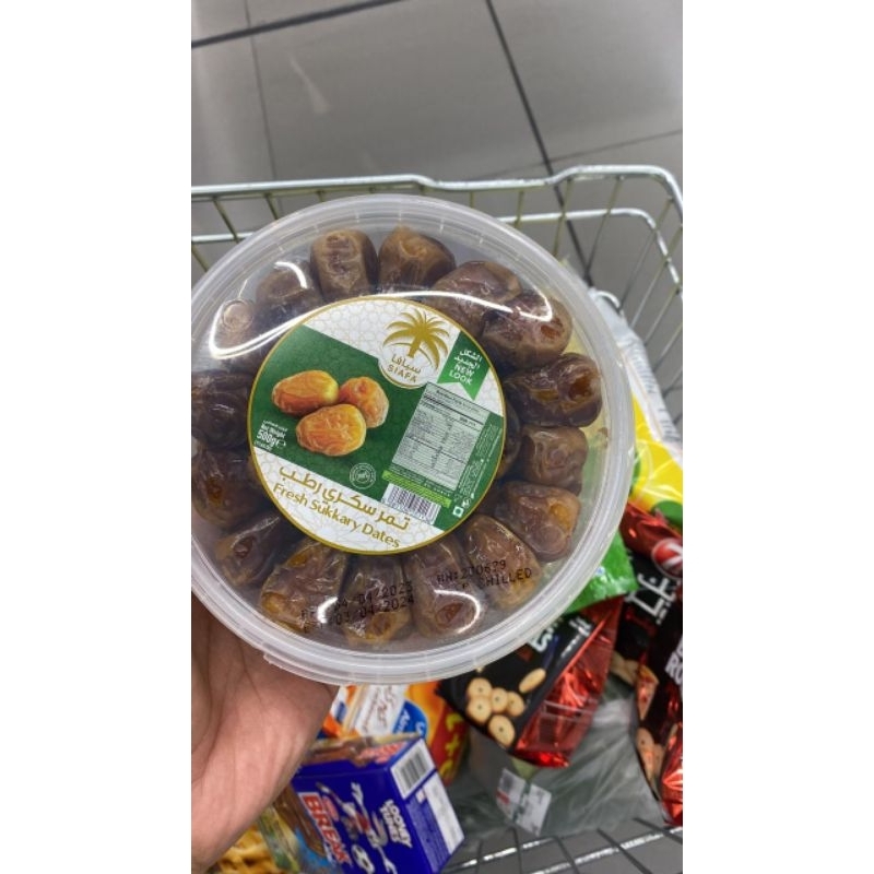 

Siafa Fresh Dates - 1kg