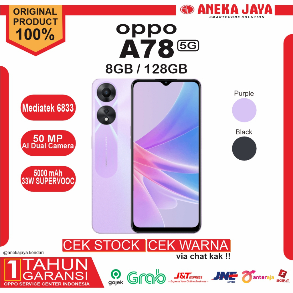 Oppo A78 5G 8/128GB baru segel asli pabrik dan garansi resmi