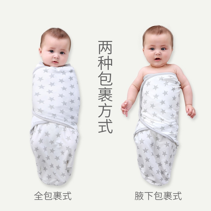 cod bisa pilih motif swaddleme bedong bayi instan bedong bayi jumbo motif lucu babygirl babyboy