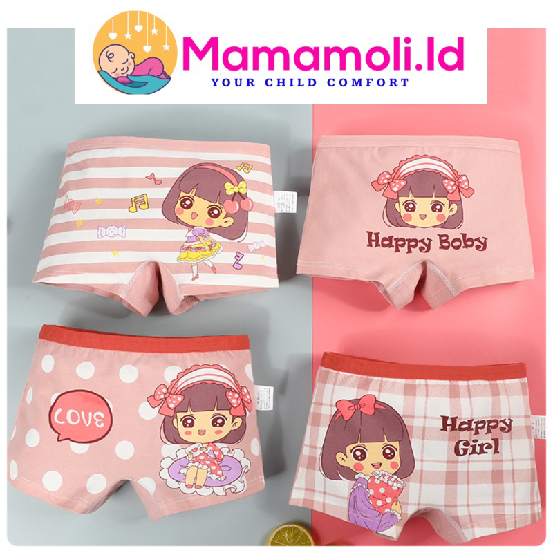 Celana Dalam Anak Cewek Perempuan / CD Anak Perempuan 4 in 1 ( 4 pcs / Bungkus ) Girl Underwear/ Kids Underwear