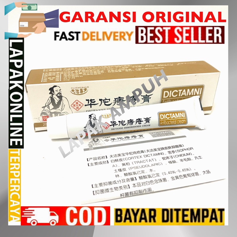 SALEP DICTAMNI HUATUO WASIR AMPUH HERBAL