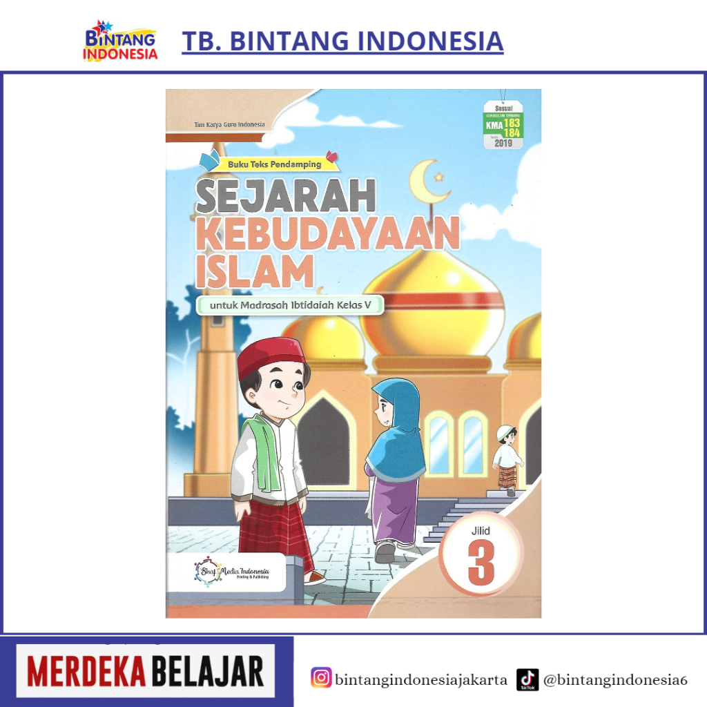 PUSTAKA MULIA - SEJARAH KEBUDAYAAN ISLAM KELAS 1-4