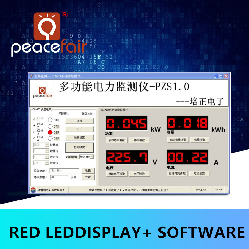 KWH Meter Monitor USB Interface Digital Volt Power Ammeter Energy AC 100A  Indikator TTL Modbus PC